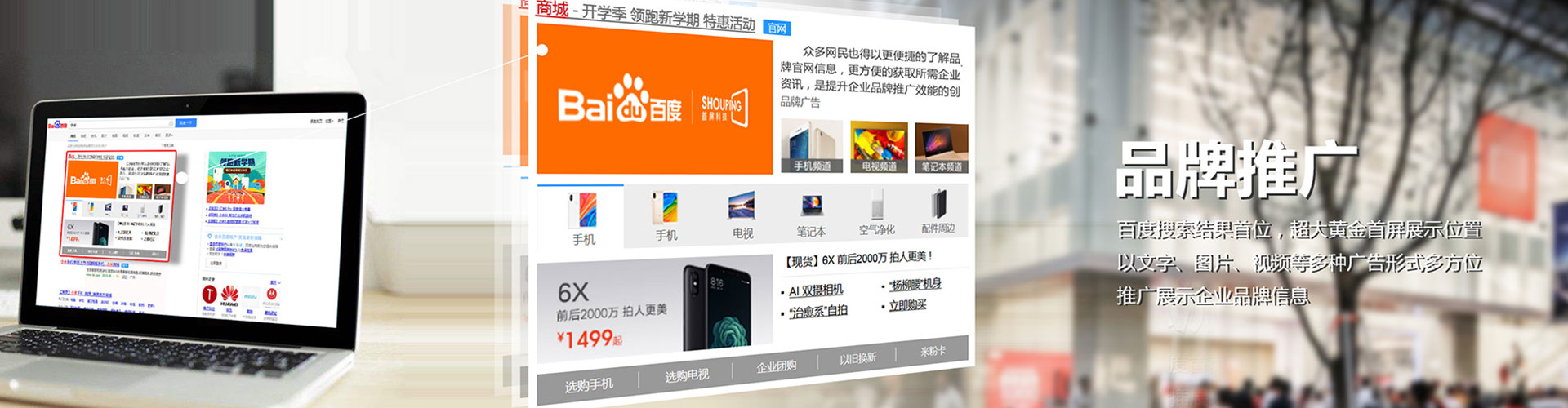 南皮搜索开户返点