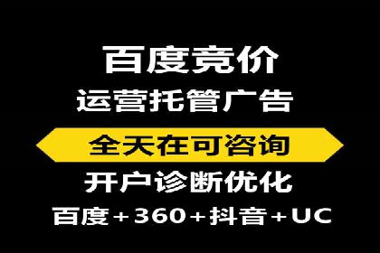 某行业利用微博信息流的营销策略分析