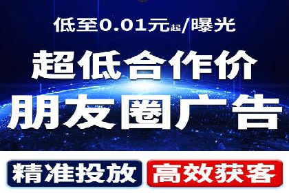 百度推广价格与广告创意的完美结合案例