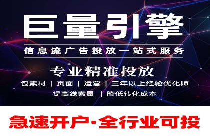 实战案例分享：SEO与SEM优化助力企业拓展市场
